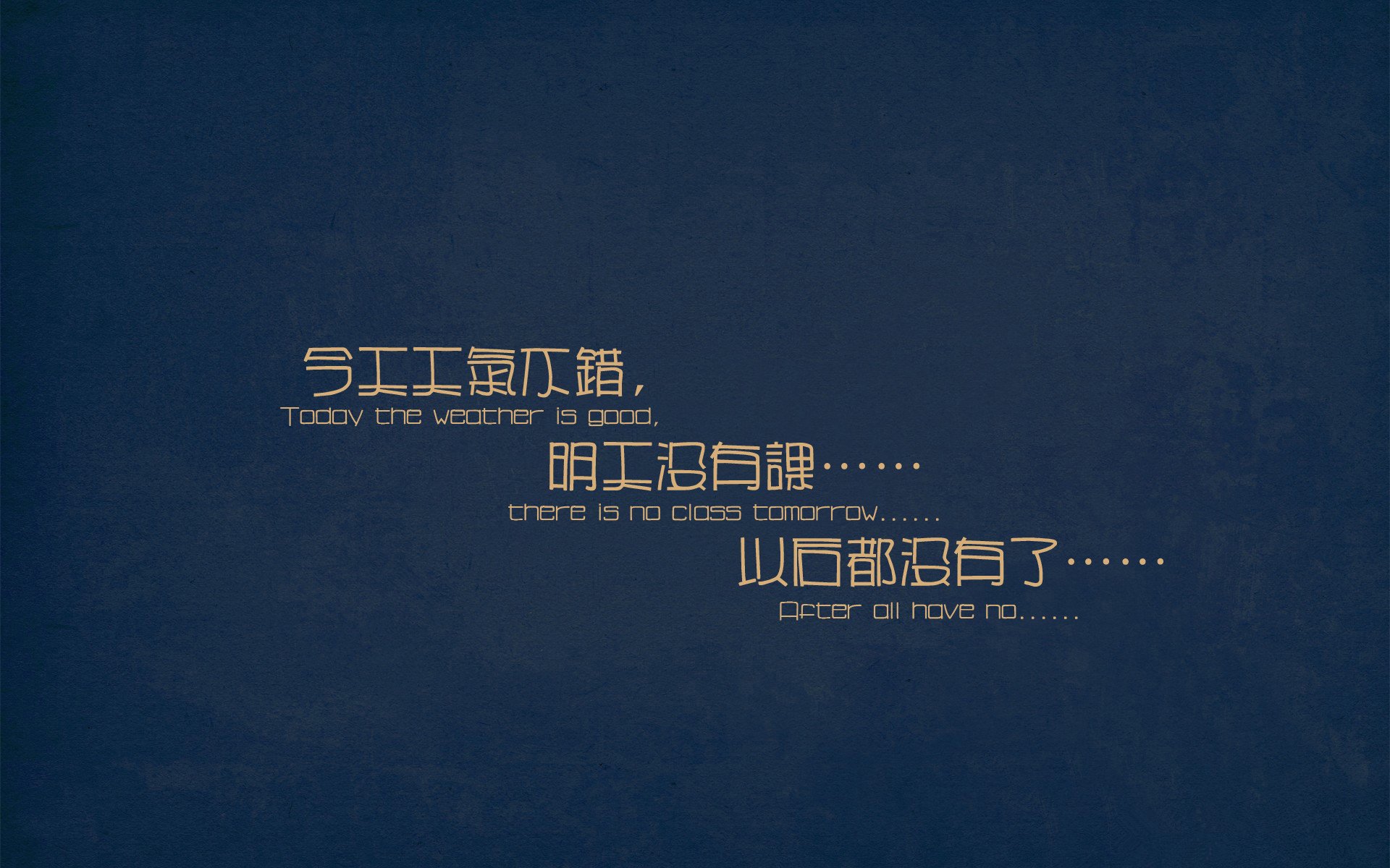 骑士横扫灰熊，塔图姆那记关键制胜球的历史序章