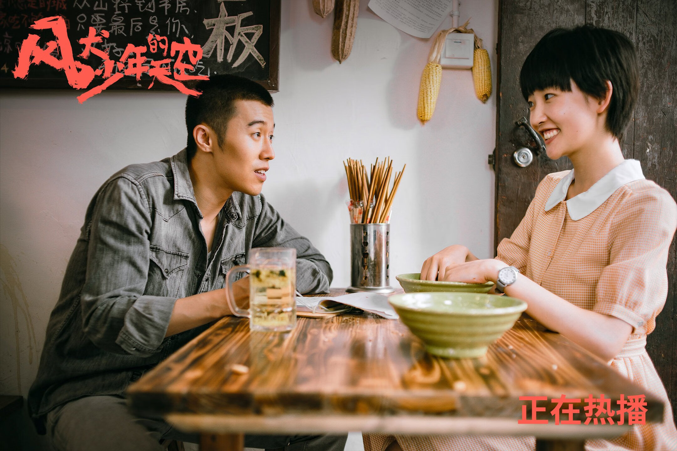 东方式缠斗与北欧风暴，当泰国队鏖战法国，安赛龙成为无解命题