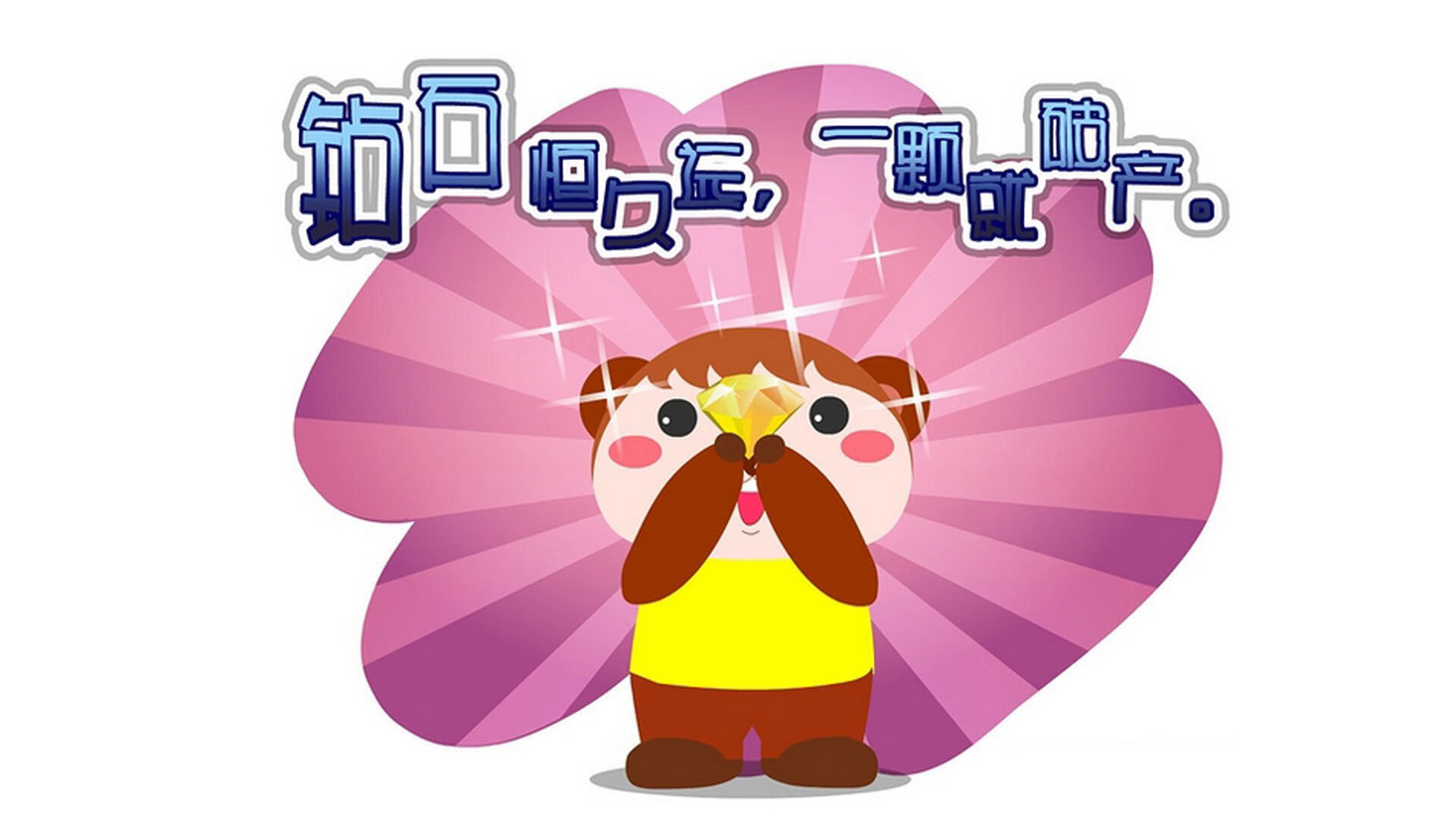 跨界奇袭,当卡塞米罗在F1终极对决中接管比赛