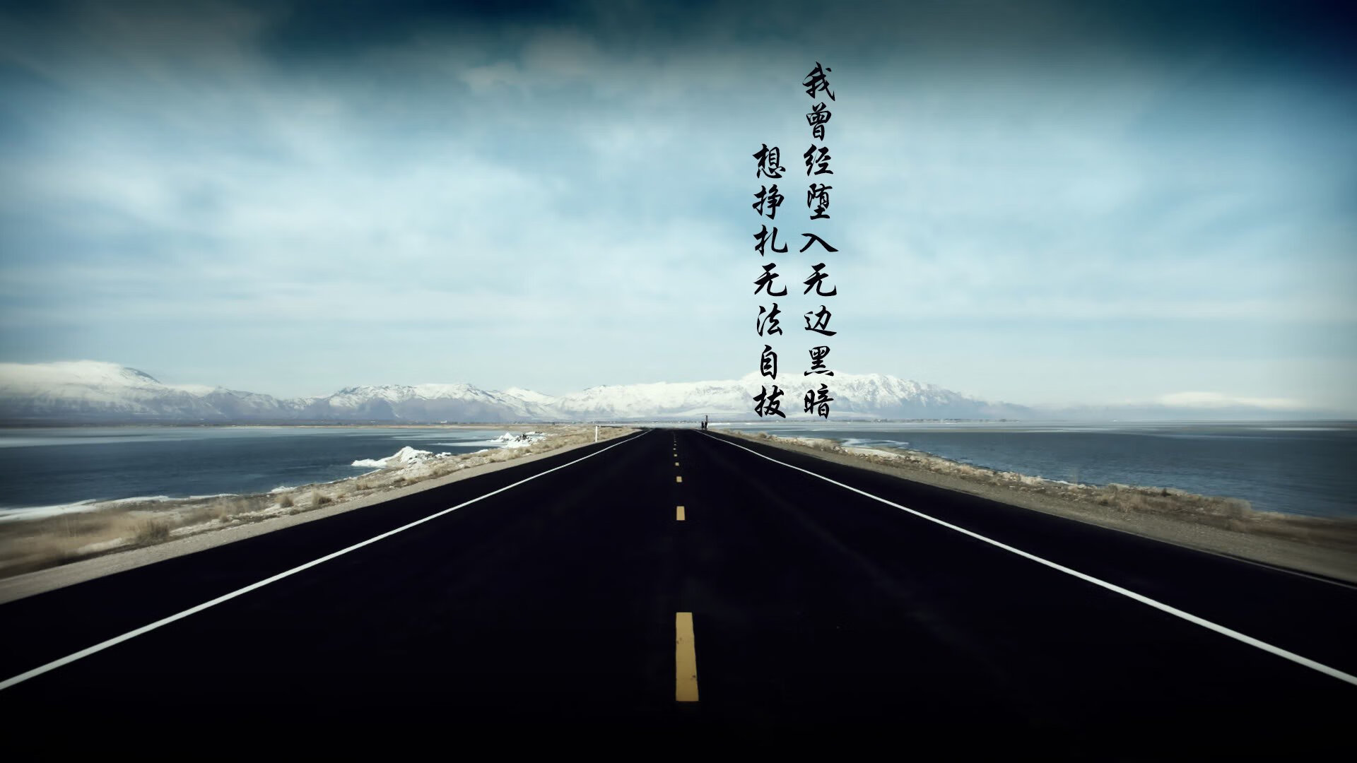 异国赛场上的关键先生，范弗利特一记三分终结悬念