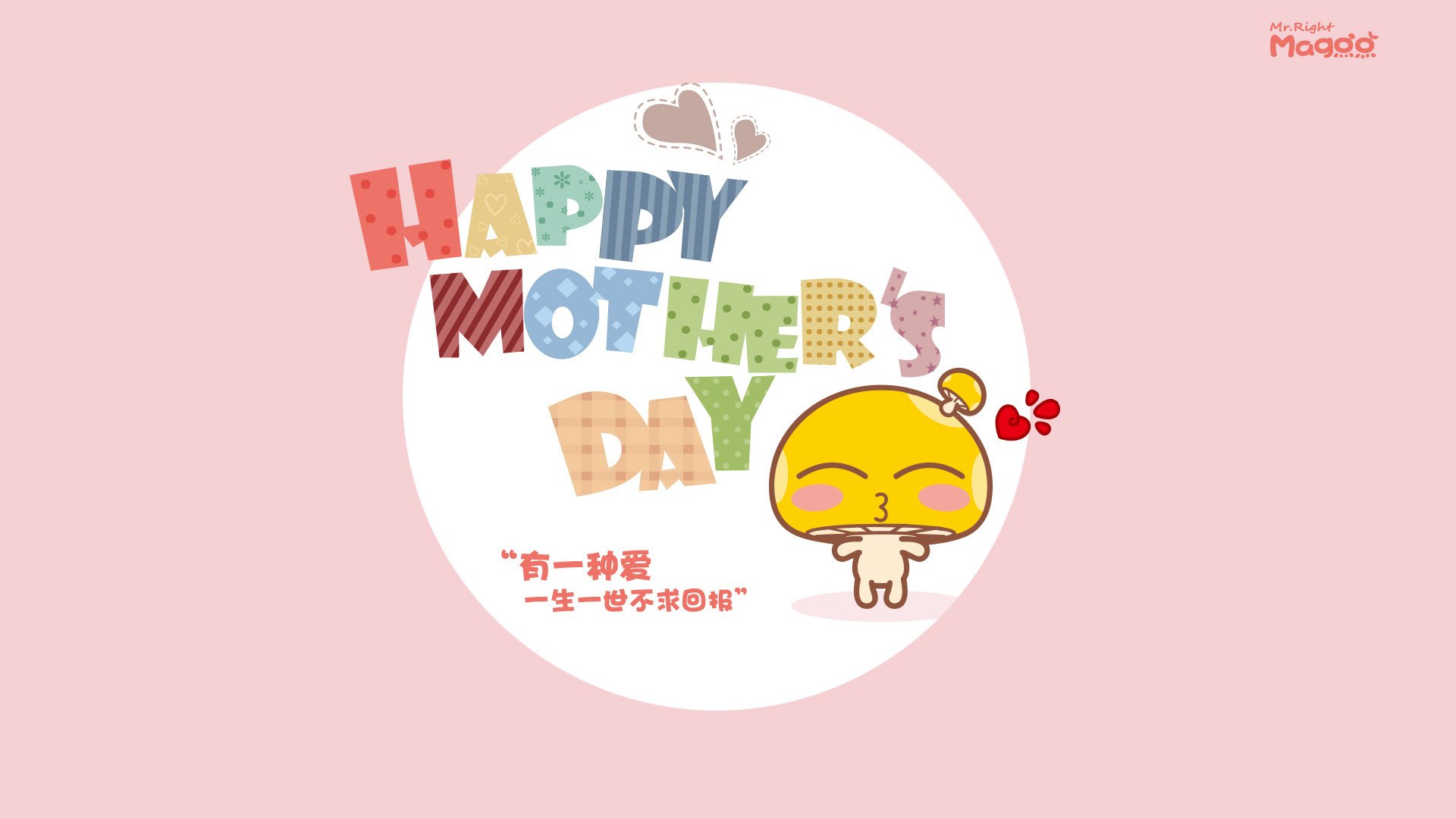 东决关键战焦点,拉齐奥火力全开,压制西班牙劲旅