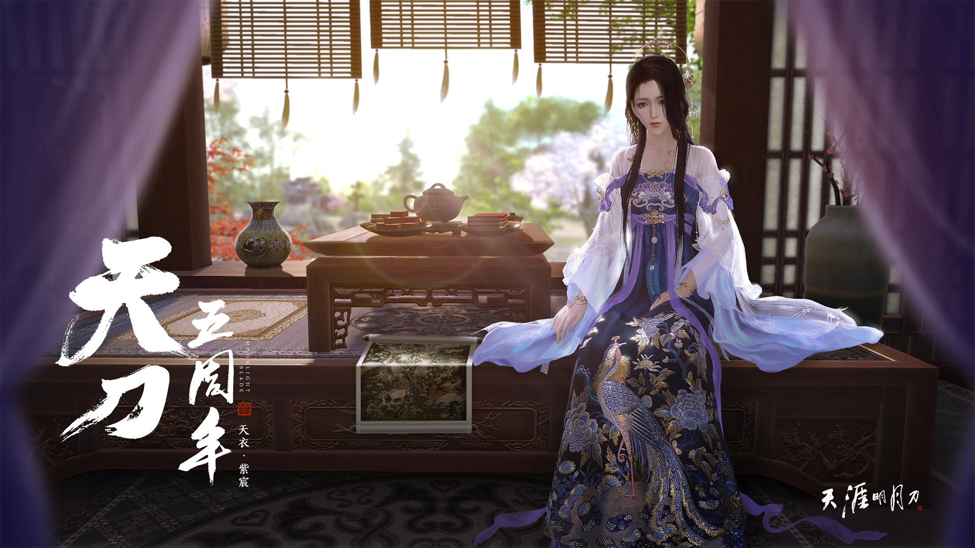 当石油资本掀翻德甲铁骑,伊布绝唱刺破新旧足球分界线