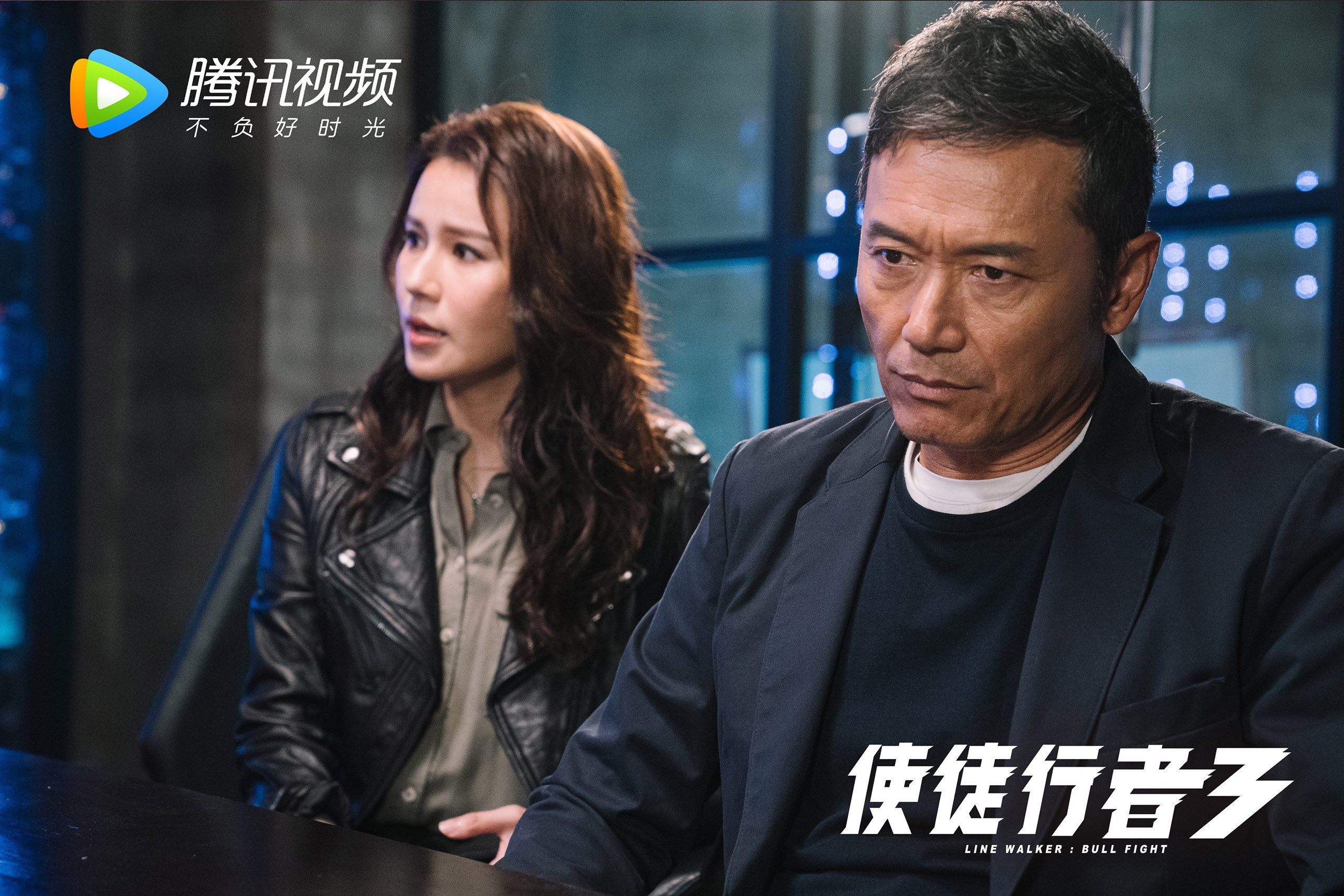 欧冠淘汰赛之夜，阿克用实力镌刻自己的名字