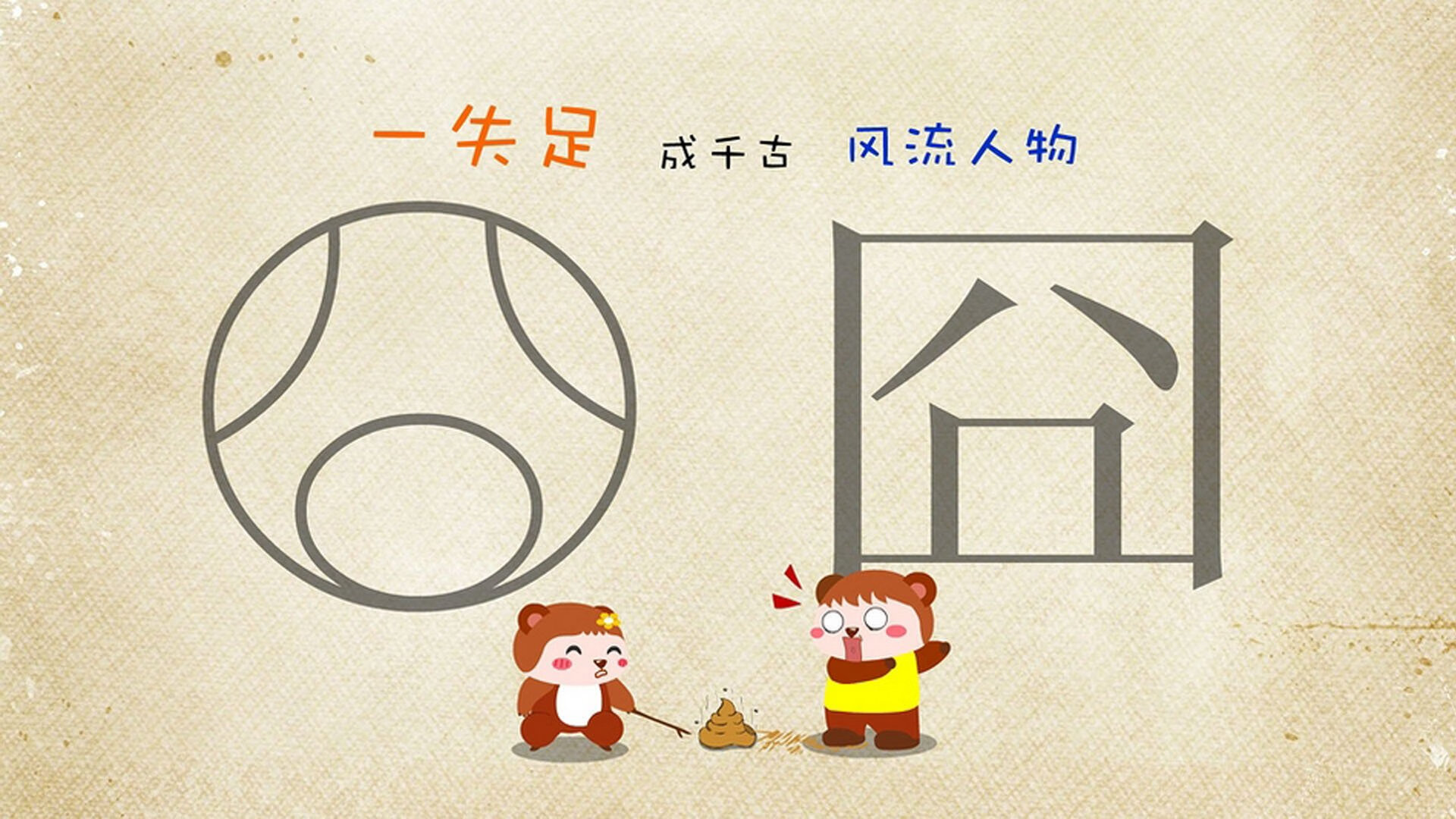 约基奇的统治力与班凯罗的接管艺术，当胜利被重新定义