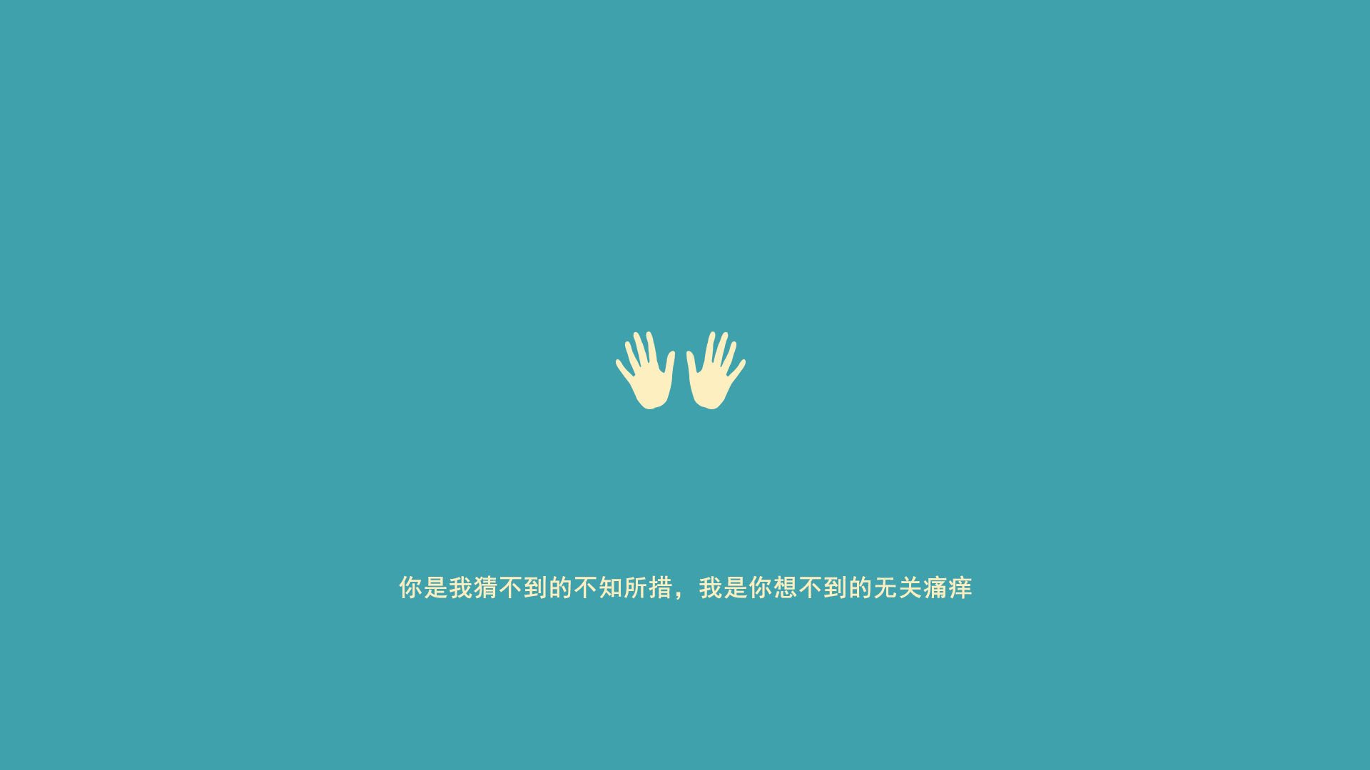 加克波的孤星闪耀，与克罗地亚的团队银河—一场关于足球哲学的对话