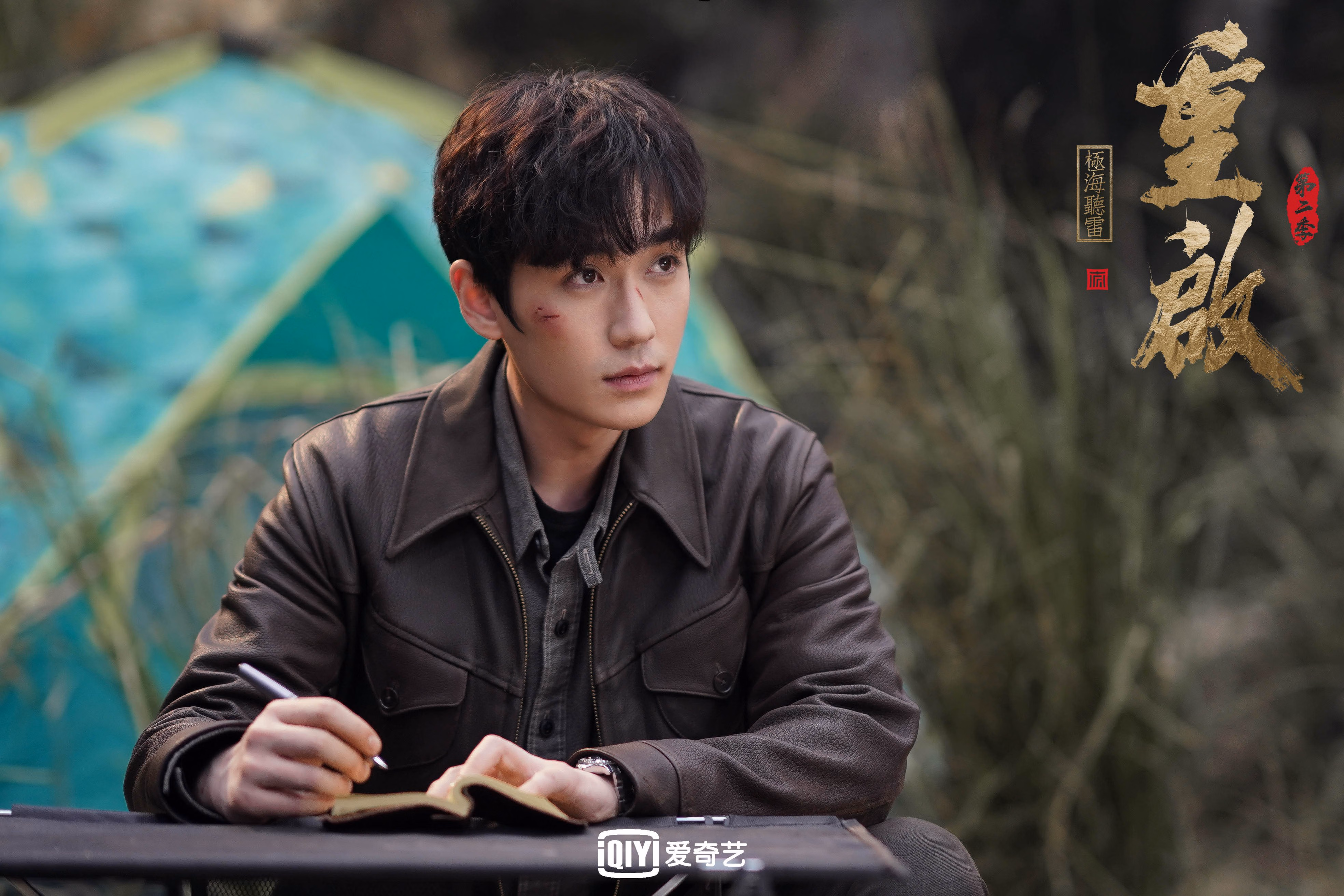 逆转之夜，2026世界杯D组，罗马尼亚的节奏之舞与姆巴佩的致命一击