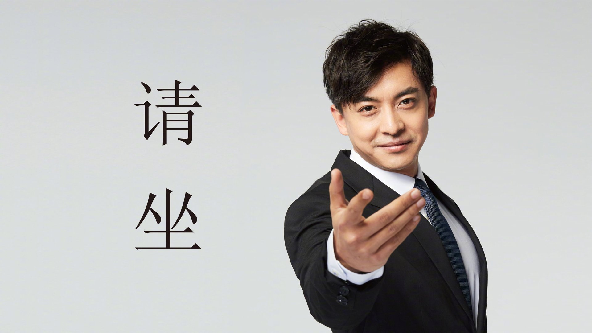 爱游戏tv-备选（扩展思维）