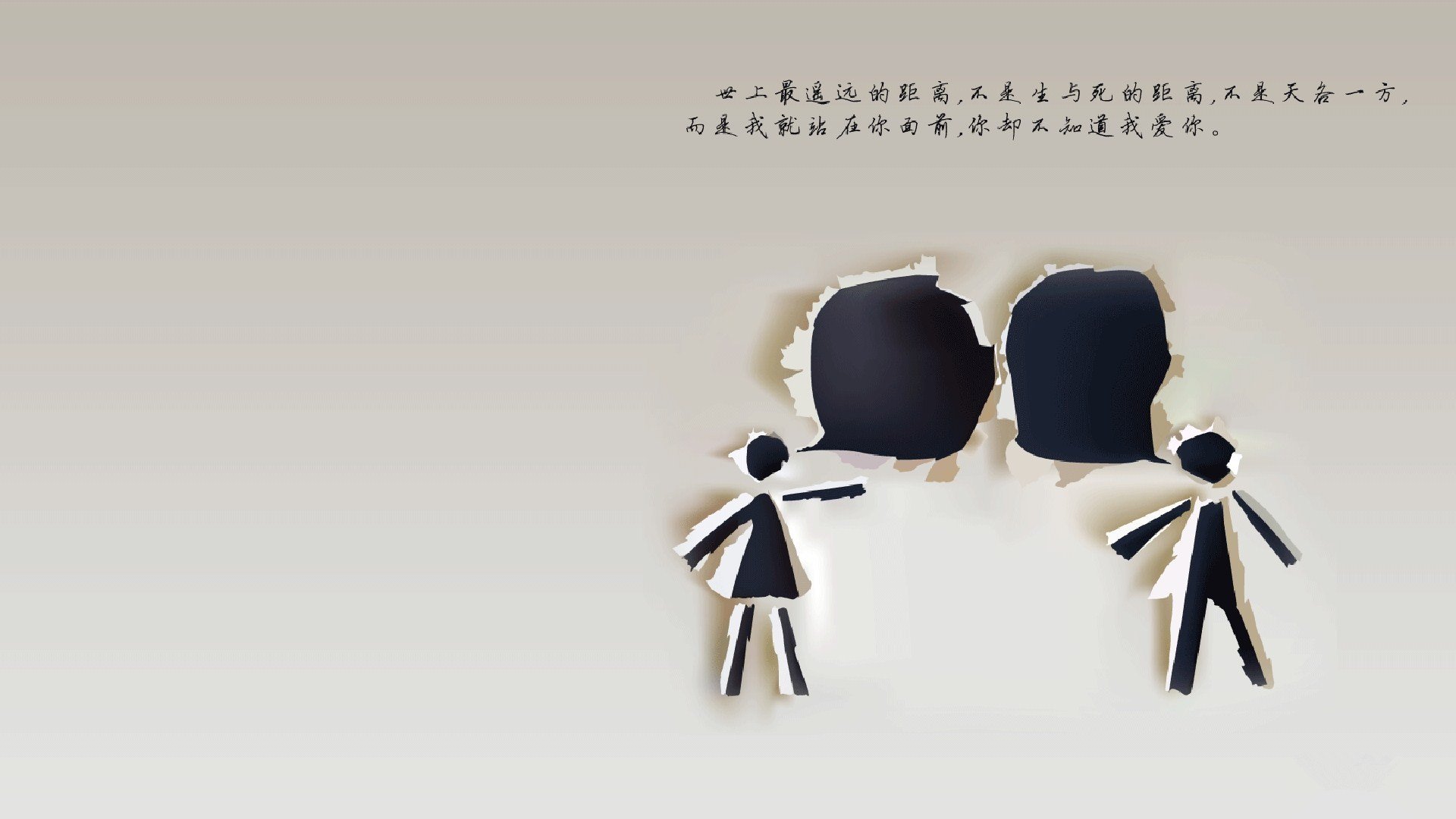 蓝衣剑客的独舞，2026世界杯，斯洛伐克如何用控球艺术刺穿美利坚