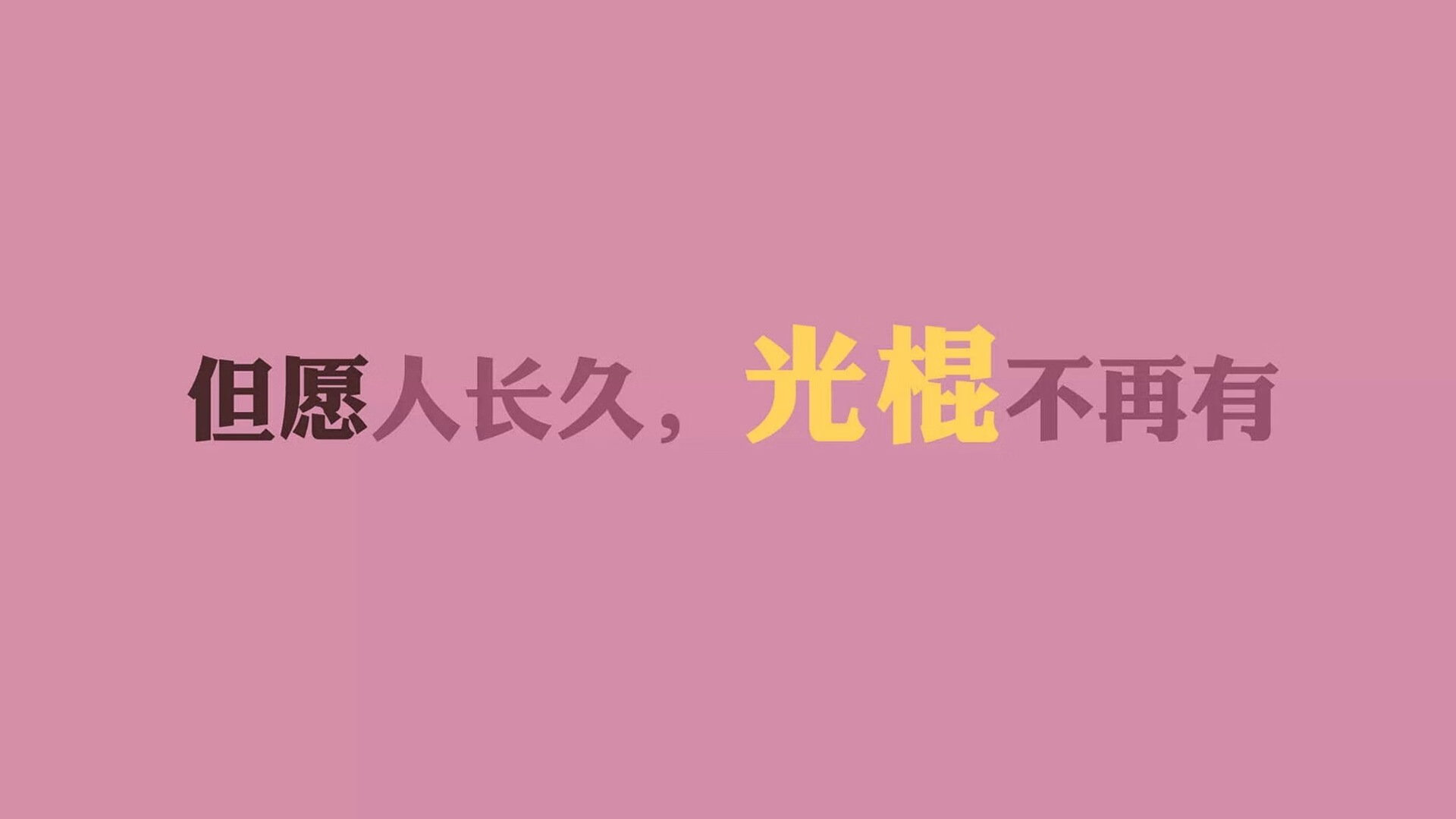 暹罗之矛刺穿航海王冠，2026世界杯E组焦点战，加维导演进攻风暴，泰国爆冷力克葡萄牙
