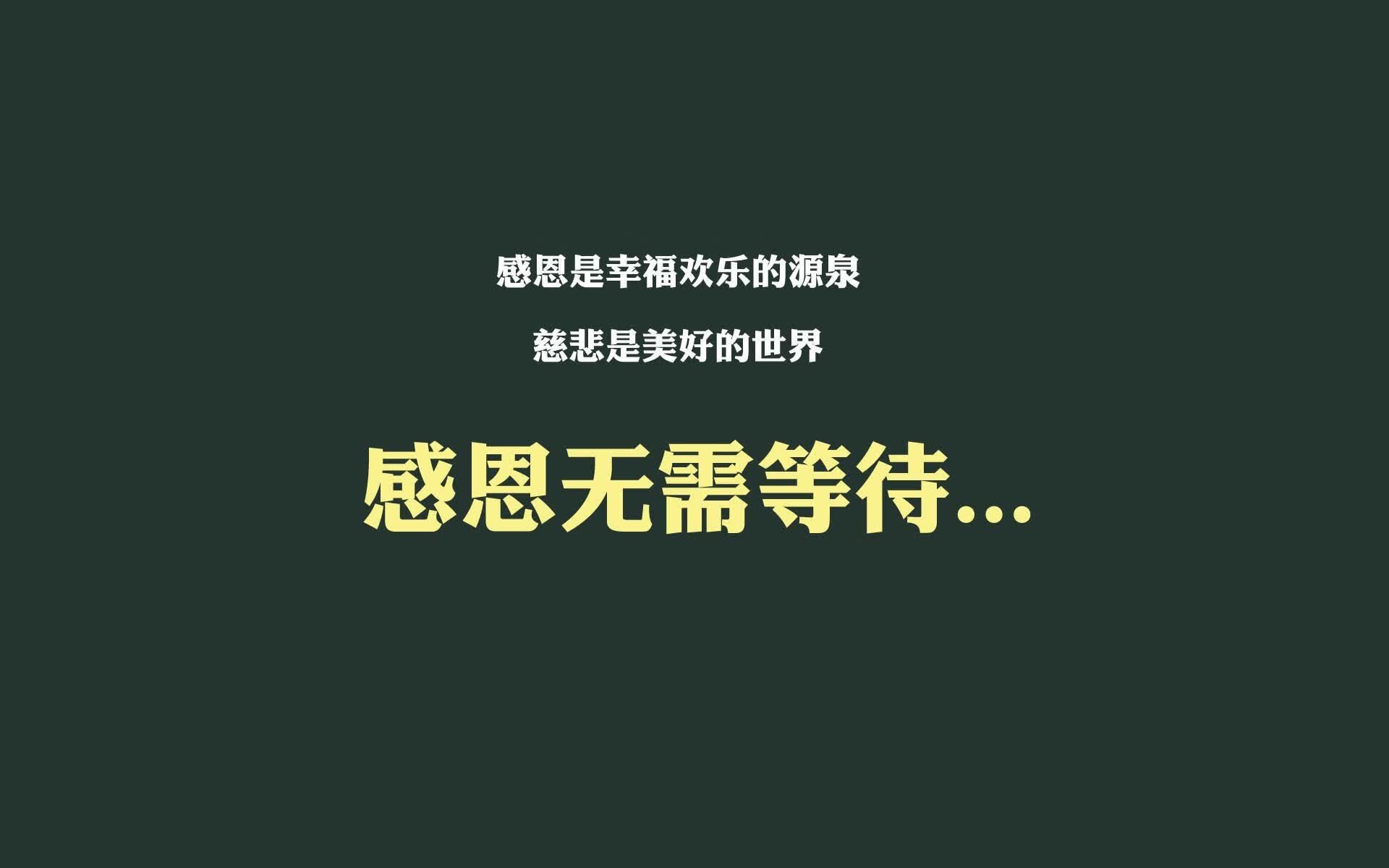 蓝衣军团的绝地反击，费利克斯的魔法之夜，意大利2-1险胜喀麦隆挺进四强